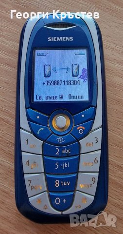 Siemens M55 и C65 - за ремонт, снимка 7 - Siemens - 38191525