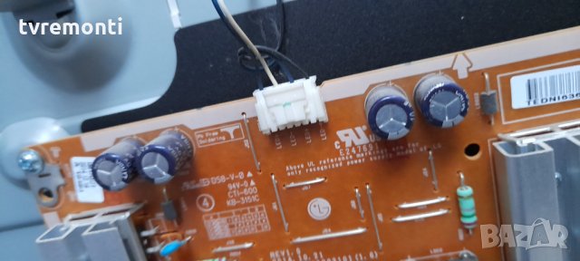 POWER BOARD EAX66203101,LGP4760RI-15CH2,PLDH-L403A, снимка 3 - Части и Платки - 33064007