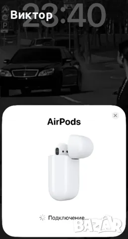 Airpods безжични слушалки, снимка 5 - Безжични слушалки - 48727895