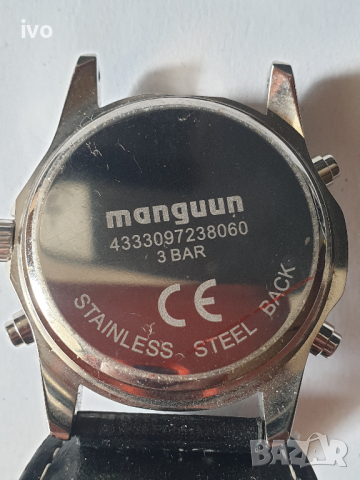 mangun watch, снимка 8 - Мъжки - 36412589