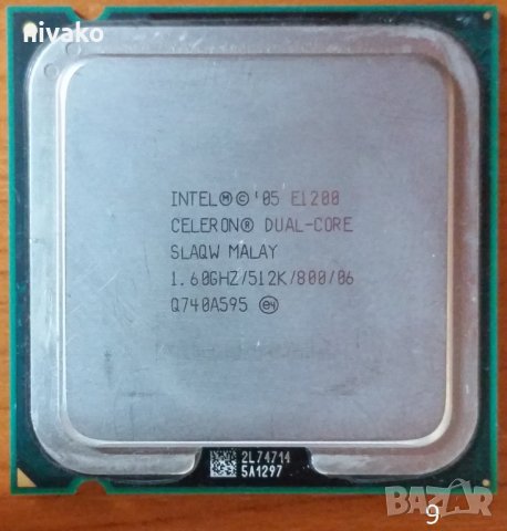 Продавам процесори за стационарни компютри, снимка 9 - Процесори - 32562643