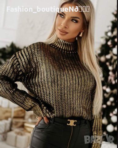 Пуловер със златист металик ефект , снимка 1 - Блузи с дълъг ръкав и пуловери - 43506370