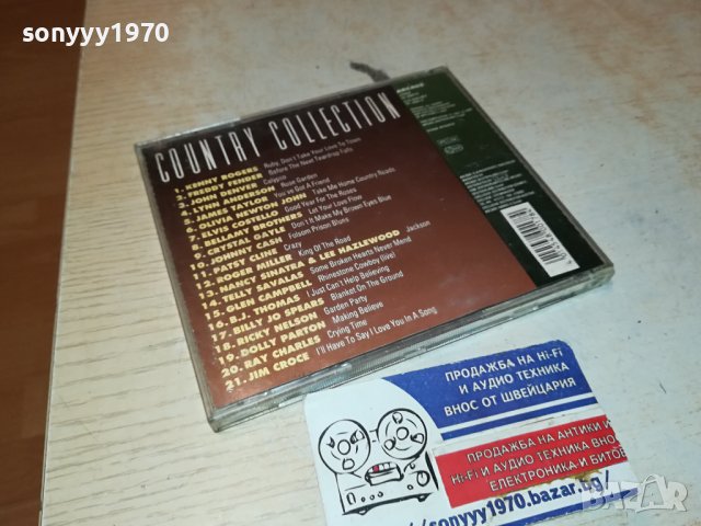 COUNTRY COLLECTION CD MADE IN FRANCE 0901241903, снимка 13 - CD дискове - 43732536
