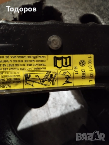 Крик, снимка 3 - Аксесоари и консумативи - 53526393