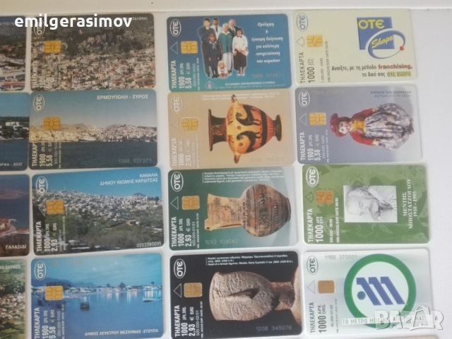 Списания БТА Паралели и лот гръцки фонокарти., снимка 8 - Антикварни и старинни предмети - 51079468