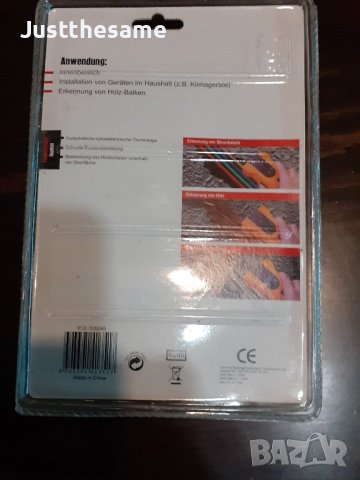 Детектор за метал дърво и променлив ток EASY WORK, снимка 4 - Други инструменти - 43225869