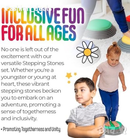 Нов MagicMeadow комплект от 4 броя Магически Подскачащи Стъпала Подарък Деца, снимка 5 - Други - 42960629