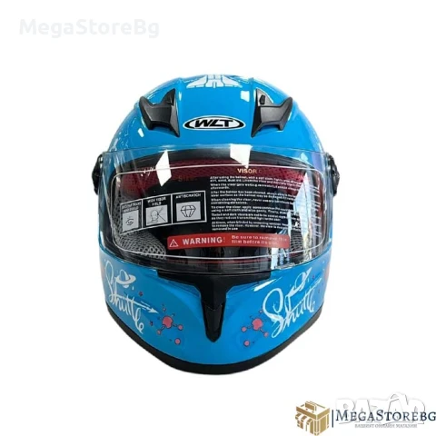 Детска каска 506 - размер M - Синя, снимка 5 - Аксесоари и консумативи - 50526478