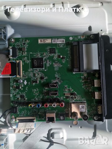 LG 32LM6300PLA EAX68167602  hv320fhb-n02 Lgp32d-17f1 , снимка 7 - Части и Платки - 43947814