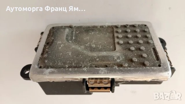 A2128702110 Управляващ блок, резистор за отопление и вентилация за MERCEDES W212 ,W204, снимка 2 - Части - 48906855