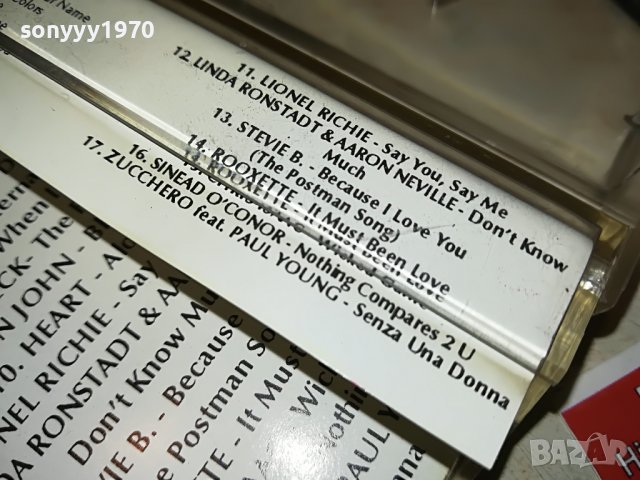 LADY IN RED-КАСЕТА 0605222052, снимка 13 - Аудио касети - 36679538