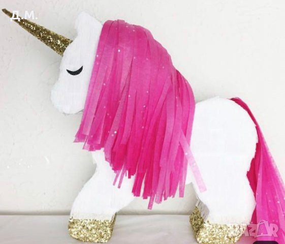 Пинята еднорог, снимка 8 - Други - 27153815