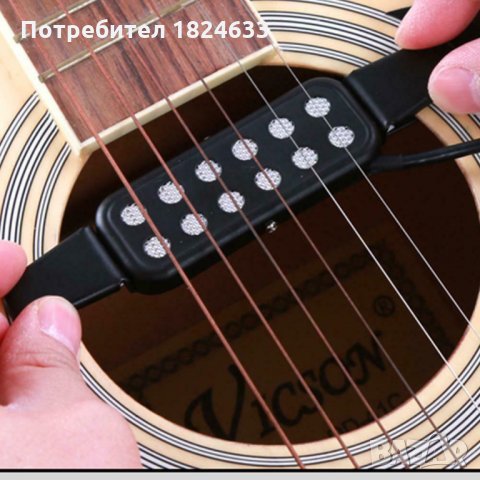 Адаптер за акустична / класическа китара, снимка 5 - Китари - 26631454
