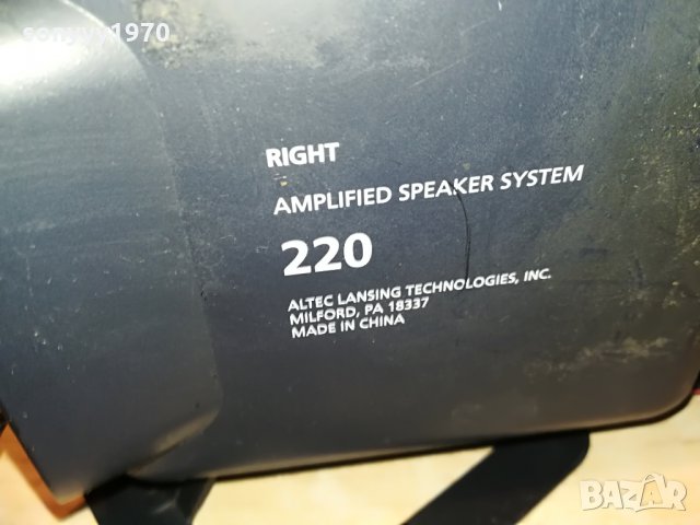 altec lansing-активни колони-23х11х10см-внос швеция, снимка 13 - Тонколони - 28236751