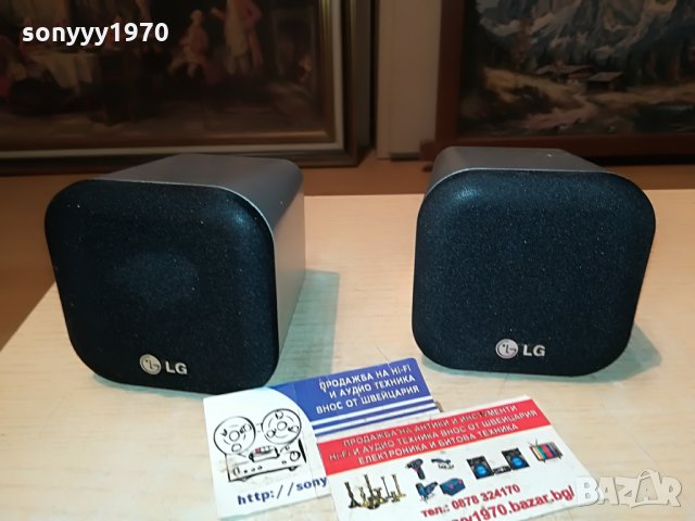 lg lhs-t6340t speaker system 2бр внос германия 1007212017, снимка 1 - Тонколони - 33483093