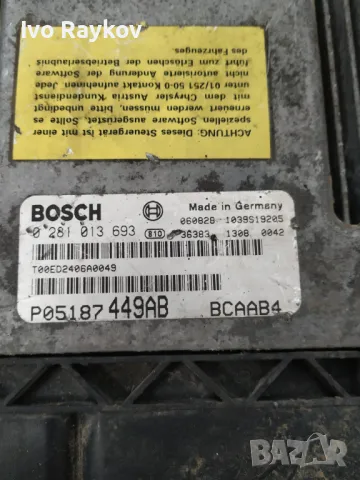  ЕКУ Компютър Chrysler Dodge Caliber 2.0, 0281013693 , P05187449AB, снимка 2 - Части - 49099305
