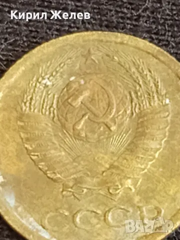 Стара монета 1 копейка 1971г. СССР рядка за КОЛЕКЦИЯ ДЕКОРАЦИЯ 21502, снимка 7 - Нумизматика и бонистика - 48009334