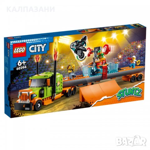 LEGO City Stuntz Каскадьорско шоу с камион 60294