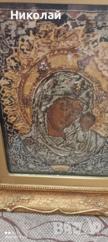 Продавам три рамкирани гоблена !!!