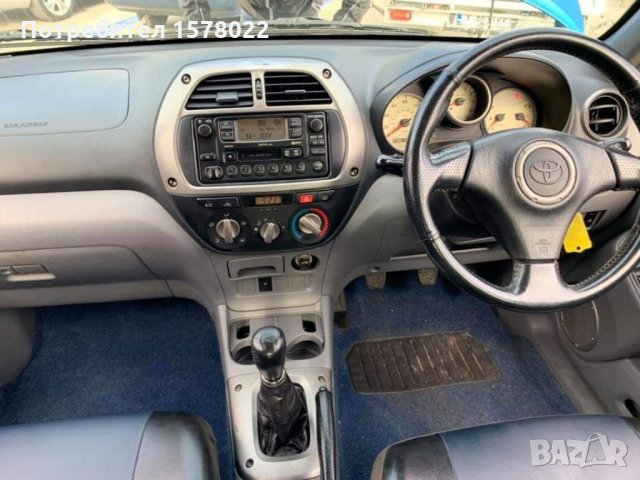 Тойота рав 4,2000 бензин,150 коня, снимка 3 - Автомобили и джипове - 32869730
