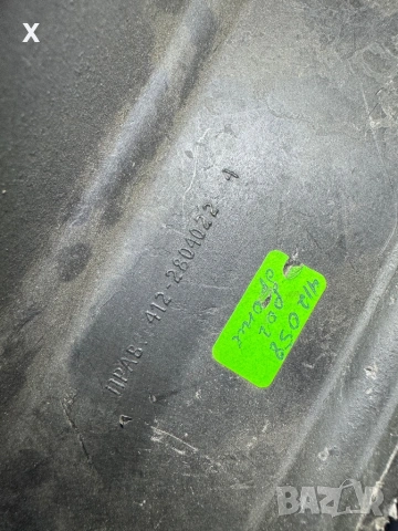 ДЯСНО РОГЧЕ ПРЕДНА БРОНЯ МОСКВИЧ 412 - 2140 НОВО ОРИГИНАЛНО 412-2804022, снимка 3 - Части - 53044675