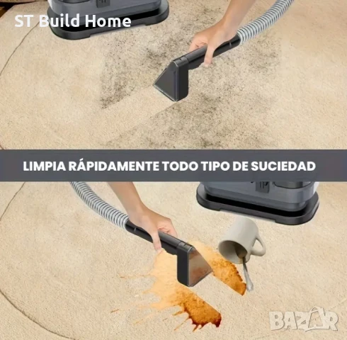 800W Вакуумна Пералня за Килими и Тапицерия – Дълбоко Почистване , снимка 2 - Прахосмукачки - 51117489