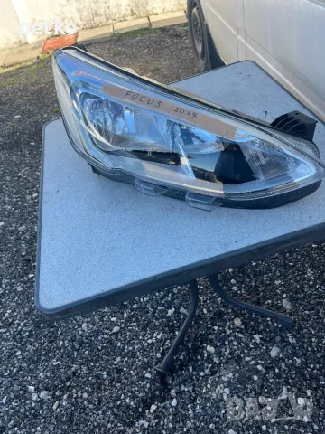 Десен фар за фокус2018