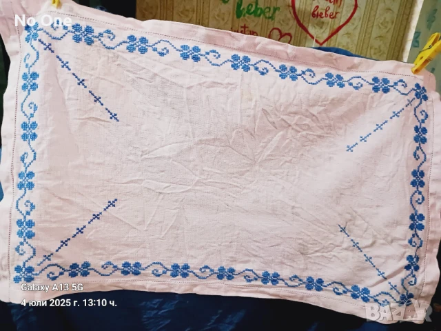 Продавам ръчно бродирано каре   