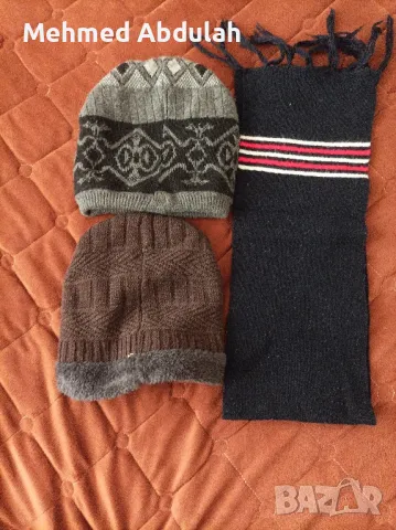 Шапки и шалове 