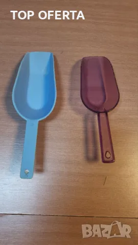 Лопатки за Насипни Ядки