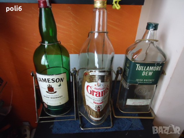 шише - люлка,галон 