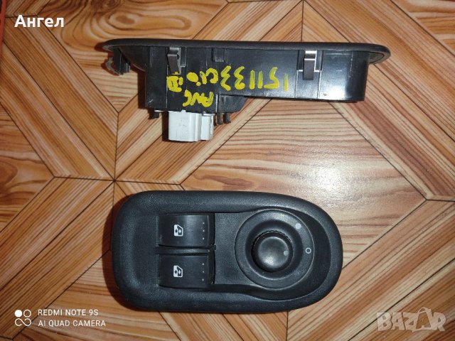 Панел ел стъкла Renault, снимка 3 - Части - 32275462