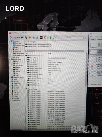 Рам памет 32GB DDR4 3200 Corsair Vengeance RGB Pro White 2 X 16GB, снимка 4 - RAM памет - 53188756