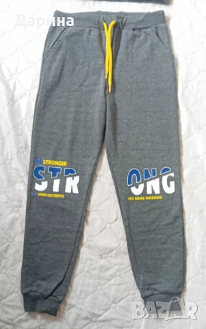 Детски екип, снимка 5 - Детски комплекти - 45012800