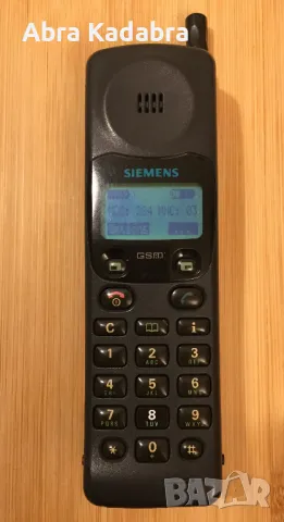 Siemens S4, снимка 9 - Siemens - 48119162