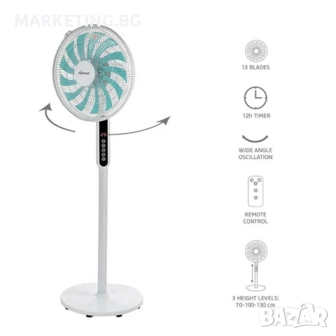 Вентилатор на стойка 16" Diplomat DFX-535RC, 60W, LED, дист. упр-е, снимка 2 - Вентилатори - 50569591