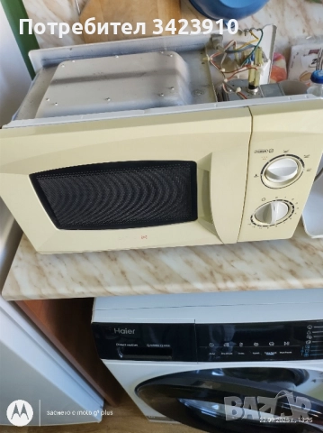 продавам микровълнова фурна на части , снимка 2 - Микровълнови - 51798546