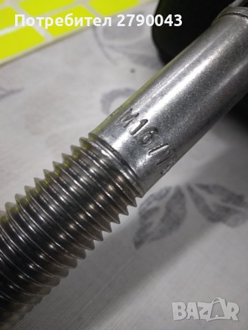 Анкер болтове , снимка 3 - Железария - 38610160