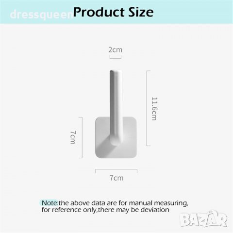 3224 пластмасова поставка за домакинска ролка или фолио, снимка 2 - Други стоки за дома - 37356333