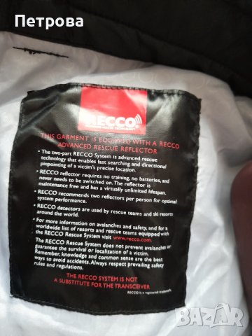 Ски панталон EXTEND със система RECCO, снимка 4 - Панталони - 43639857