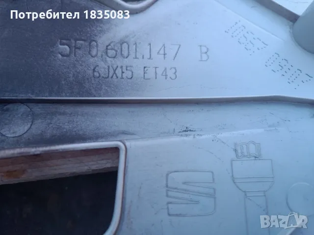 Оригинални тасове Seat 15 цола, снимка 7 - Аксесоари и консумативи - 48811866