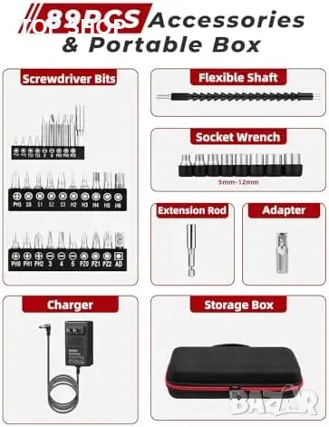 Нов DuroFort 8V Акумулаторен Винтоверт + 89 Аксесоара, LED, Гъвкав Вал, снимка 7 - Гедорета - 49641868
