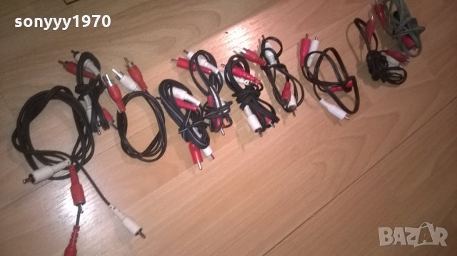 чинчове-10бр-аудиокабели-внос холандия, снимка 5 - Други - 27850576