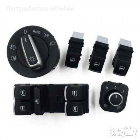 Копче ключ за фарове golf passat vw, снимка 2 - Части - 28961489