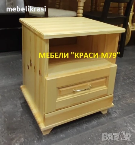 Спалня с 4 чекмеджета,с 2 високи табли  -МАСИВ . Налична!, снимка 7 - Спални и легла - 50808633