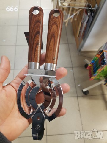 Отварачки, снимка 3 - Други - 43187204