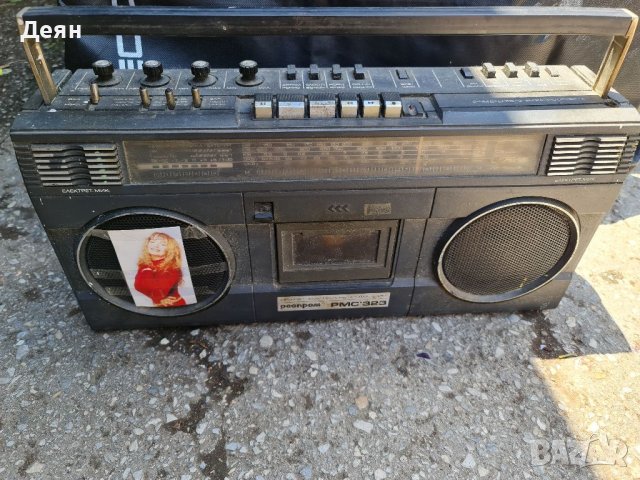 Респром PMC 32,ретро радио касетофон 