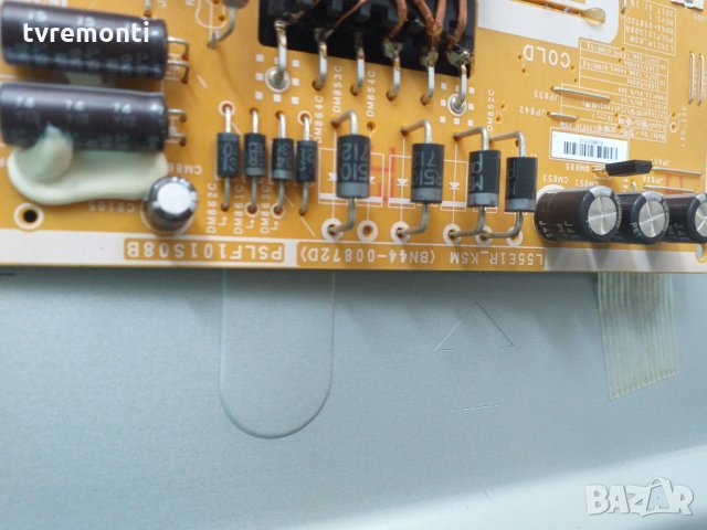 Захранваща платка ,BN44-00872D, снимка 3 - Части и Платки - 27900311