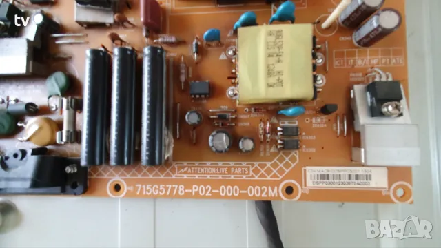 Philips 46PFL4308H/12 на части - 715G5675-M0F-000-005K / 715G5778-P02-000-002M /13NNB SQ60MB3C2LV0.1, снимка 6 - Части и Платки - 49609193