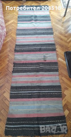 Черги памучни и вълнени, снимка 5 - Антикварни и старинни предмети - 40209691